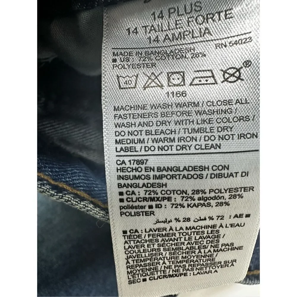 NWT Old Navy Boys Jeans Size 14 Regular Mid Rise Straight Classic Denim Blue